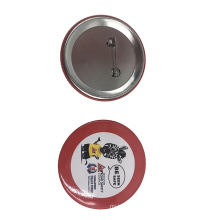Cheap Custom Round Shaped Metal Lapel Pin Badge
